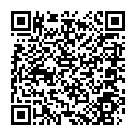 qrcode:https://www.info241.co/proces-bertrand-zibi-l-opposant-gabonais-finalement-fixe-sur-son,5632