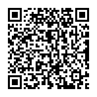 qrcode:https://www.info241.co/le-gabon-se-dote-par-decret-d-une-nouvelle-organisation-de-ses,9725