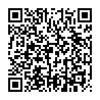 qrcode:https://www.info241.co/le-gabon-va-enfin-lutter-contre-racket-policier-entretenu-par,3676