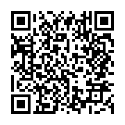 qrcode:https://www.info241.co/reformes-institutionnelles-murielle-minkoue-precise-le,10313