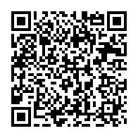 qrcode:https://www.info241.co/le-president-du-conseil-departemental-de-tsamba-magotsi-aux,352