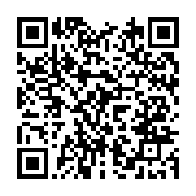 qrcode:https://www.info241.co/richissime-ali-bongo-promet-2-1-milliards-aux-gabonais,5034