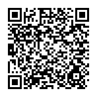 qrcode:https://www.info241.co/le-gabon-acte-la-creation-de-la-ceag-sa-centrale-d-achat-contre,10756
