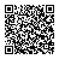 qrcode:https://www.info241.co/ali-bongo-privatise-la-television-publique-gabonaise-pour-les-55,1697