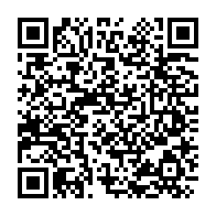 qrcode:https://www.info241.co/ali-bongo-offre-un-complexe-scolaire-aux-enfants-de-militaires,6307