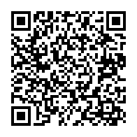 qrcode:https://www.info241.co/elections-2025-dos-au-mur-ali-bongo-appelle-finalement-a-voter,10934