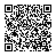 qrcode:https://www.info241.co/awards-de-l-info-tm-alfred-mabika-mouyama-et-charles-m-ba-perles,2751