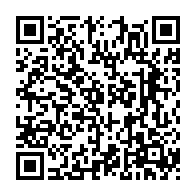 qrcode:https://www.info241.co/les-gouts-de-luxe-d-ali-bongo-epingles-par-le-journal-echos-du,338