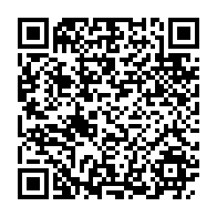 qrcode:https://www.info241.co/coronavirus-le-bilan-epidemiologique-du-gabon-au-16-decembre,619
