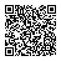 qrcode:https://www.info241.co/une-mere-et-ses-sept-enfants-expulses-de-leur-maison-familiale-a,611