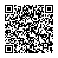 qrcode:https://www.info241.co/coronavirus-le-couvre-feu-ramene-a-20h-et-pluie-de-sanctions,5647