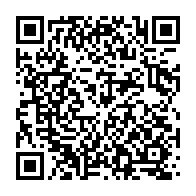 qrcode:https://www.info241.co/senegal-le-concert-panafricain-pour-la-limitation-des-mandats,7248