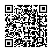 qrcode:https://www.info241.co/port-gentil-les-victimes-de-br-sarl-reclament-justice-et,8238