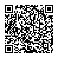 qrcode:https://www.info241.co/lambarene-un-conseiller-departemental-de-la-transition-condamne,9420