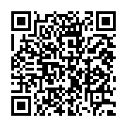 qrcode:https://www.info241.co/l-union-africaine-est-desormais-membre-permanent-du-g20,1859