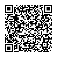 qrcode:https://www.info241.co/bilie-bi-nze-conteste-la-diaspora-gabonaise-qui-conteste-la,2292