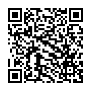 qrcode:https://www.info241.co/un-maire-defie-et-moleste-par-deux-commercants-libanais-a,5713