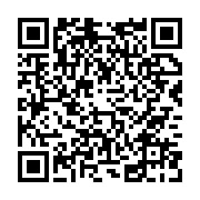 qrcode:https://www.info241.co/johnny-patcheko-je-ne-me-tairai-jamais,1259