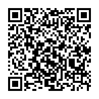 qrcode:https://www.info241.co/sylvia-bongo-lance-une-campagne-nationale-contre-la-rougeole,2724