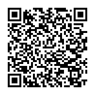 qrcode:https://www.info241.co/jeux-africains-2019-interview-de-fin-de-competition-de-celestine,4610