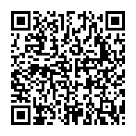 qrcode:https://www.info241.co/les-resultats-du-second-tour-du-baccalaureat-session-2020-connus,455