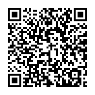 qrcode:https://www.info241.co/le-peuple-gabonais-assiste-impuissant-au-pillage-de-son-pays,4490