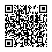 qrcode:https://www.info241.co/les-personnes-mal-alimentees-en-afrique-centrale-va-se,1313