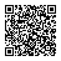qrcode:https://www.info241.co/crise-au-barreau-du-gabon-vers-la-destitution-du-batonnier,7814