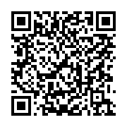 qrcode:https://www.info241.co/arsenal-retour-sur-la-saison-d-aubameyang,4407