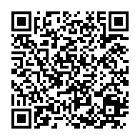 qrcode:https://www.info241.co/coronavirus-au-gabon-plus-de-250-prelevements-en-cours-d-analyse,5006