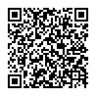 qrcode:https://www.info241.co/dialogue-national-du-ctri-les-travaux-en-commissions-limites-a,8846
