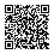 qrcode:https://www.info241.co/ouverture-ce-vendredi-a-libreville-d-un-proces-majeur-de,9033