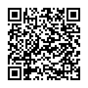 qrcode:https://www.info241.co/la-privatisation-de-la-democratie-un-cas-inedit-dans-le,2192