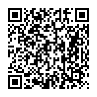 qrcode:https://www.info241.co/julien-nkoghe-bekale-convoque-un-second-conseil-interministeriel,269