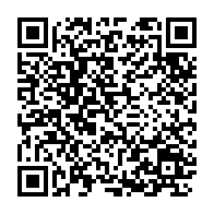 qrcode:https://www.info241.co/coronavirus-le-bilan-epidemiologique-du-gabon-au-12-mars-2021,754