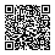 qrcode:https://www.info241.co/vers-une-union-des-petits-candidats-de-la-presidentielle,2138