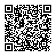 qrcode:https://www.info241.co/l-avocat-anges-kevin-nzigou-scrute-le-fleau-de-la-corruption-au,3201