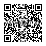 qrcode:https://www.info241.co/fegafoot-pierre-alain-mounguengui-gifle-l-ensemble-de-ses,6811