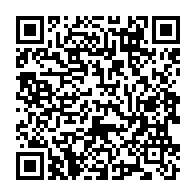 qrcode:https://www.info241.co/videos-clandestines-une-avocate-des-bongo-valentin-plus-que,10624