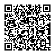 qrcode:https://www.info241.co/necrologie-pierre-tany-boutamba-un-journaliste-engage-s-en-est,9761