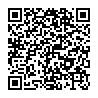qrcode:https://www.info241.co/baccalaureat-2019-les-resultats-du-premier-tour-affiche-25-de,4530