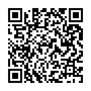 qrcode:https://www.info241.co/can-2015-le-gabon-tenu-en-echec-par-le-congo-0-1,728