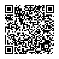 qrcode:https://www.info241.co/l-ancienne-vice-presidente-du-cge-dissous-rebondit-a-la-tete-de,9821