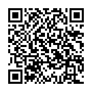 qrcode:https://www.info241.co/pour-ali-bongo-le-parti-democratique-gabonais-est-une,3289