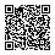 qrcode:https://www.info241.co/33-cas-au-compteur-nouvelle-hausse-de-la-propagation-du,5013