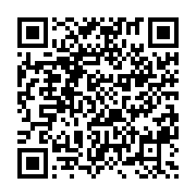 qrcode:https://www.info241.co/semestre-2013-resultats-deficitaires-pour-rougier-gabon,070