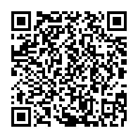 qrcode:https://www.info241.co/coronavirus-le-gouvernement-gabonais-veut-encore-prolonger-de-45,5414
