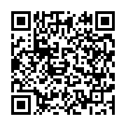 qrcode:https://www.info241.co/oligui-nguema-chaudement-acceuilli-a-oyem-par-atoon-l,8505