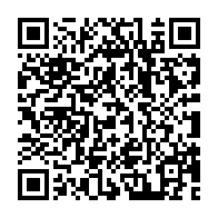 qrcode:https://www.info241.co/covid-19-pour-lambert-noel-matha-le-couvre-feu-impose-au-gabon,6637