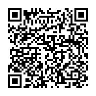 qrcode:https://www.info241.co/les-membres-du-cge-pretent-serment-et-se-font-installer-par,3598